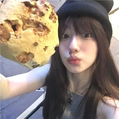 我是纳斯琳